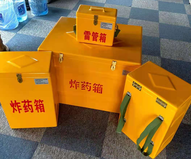 柯城炸药雷管箱的型号那么多，应该如何选择？