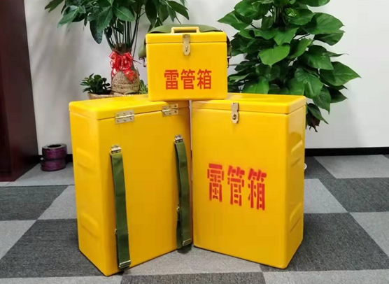 柯城矿山爆破用的炸药箱雷管箱，你了解多少？
