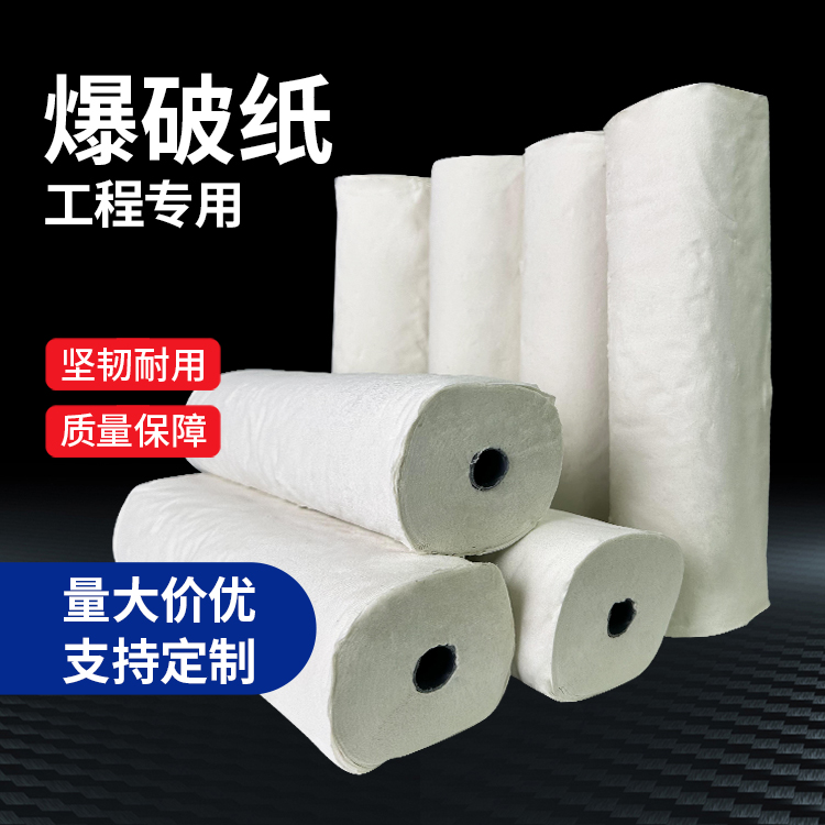 柯城什么是液氧爆破技术？