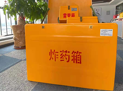 柯城炸药箱的意义